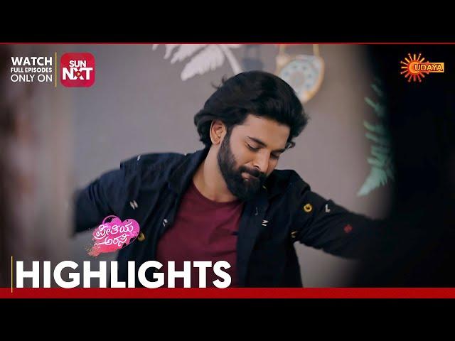 Preethiya Arasi - Highlights | Full EP free on SUN NXT |04 Nov 2023 | Udaya TV