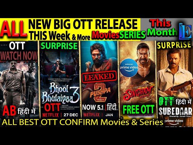 PUSHPA2 Leaked V2 New OTT Release DEC-JAN l Hindi Movies Web-Series BhoolBhulaiyaa3Netflix