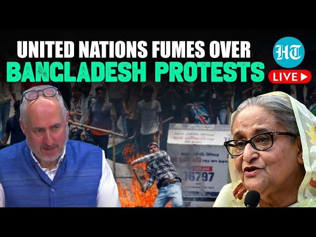 LIVE: United Nations Attacks Bangladesh For Deploying UN-Marked Vehicles During Riots |Sheikh Hasina