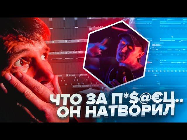 Правлю проекты. Подписчик НЕ ОЖИДАЛ ТАКОГО FLP Doc #1 (feat. DJ Михалыч)