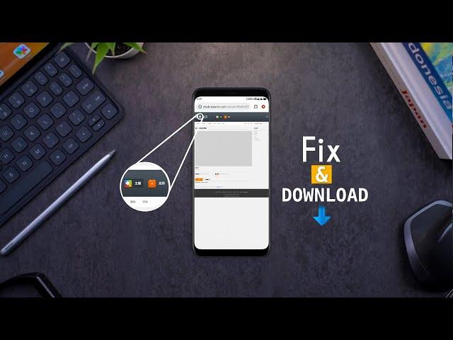 How To Download MIUI Themes From Link | Fixed Link Problem & Download Any Themes From Link (UPDATED)