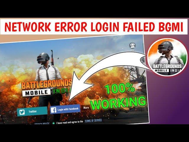 Network Error Login Failed Please Check Your Network Settings BGMI | Bgmi 1.7 Login Problem Solution