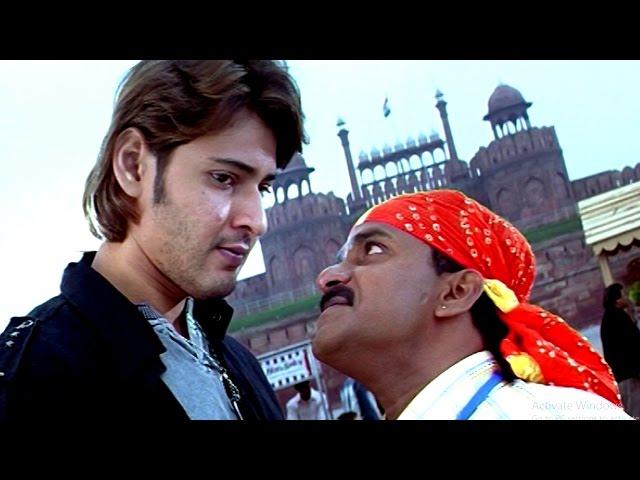 Mahesh Babu Slapping Venu Madhav Comedy Scene  || Athidi Movie || Mahesh Babu || Amrita Rao