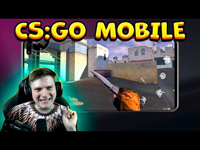 ЭТО CS:GO НА ТЕЛЕФОНЫ В APP STORE И GOOGLE PLAY | CS:GO Mobile