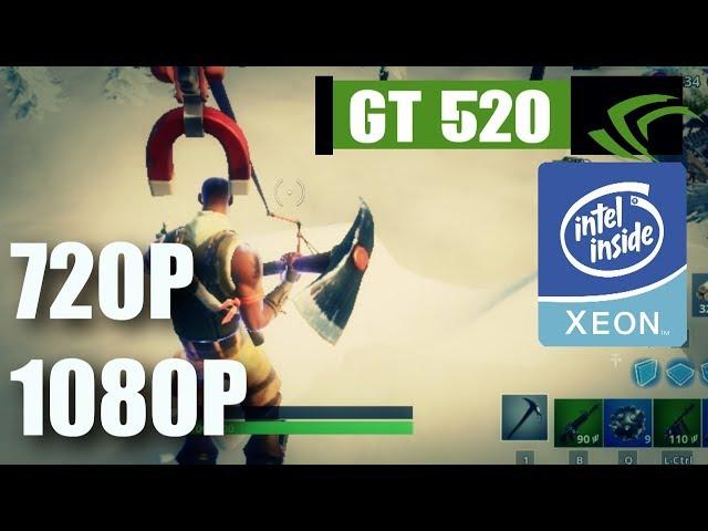 GT 520 FORTNITE 720P 1080 LOW HIGH OPTIMAL DETAILS