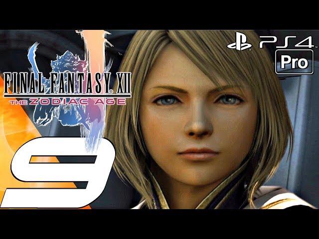 FINAL FANTASY XII Zodiac Age - Gameplay Walkthrough Part 9 - Tomb of Raithwall & BELIAS (PS4 PRO)