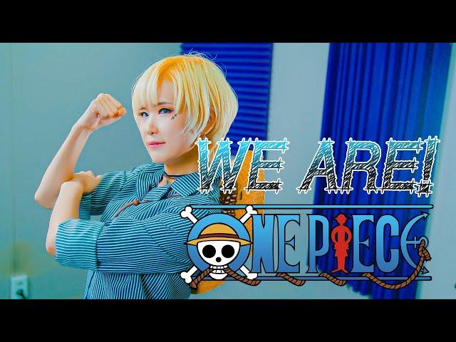 ONE PIECE op｜We are! [Studio aLf]