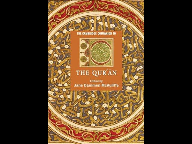 Has the Qur'an been reliably preserved?