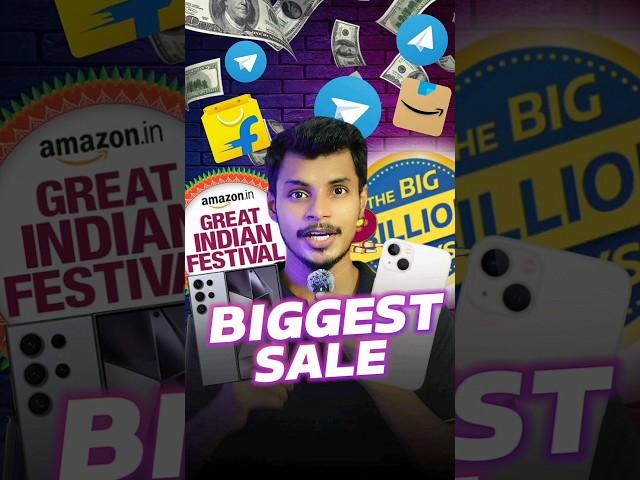 amazon great indian festival 2024 comming soon | big billion day flipkart 2024 | bbd sale 2024