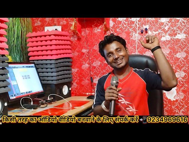 #mathili #song टुटतो गुमान मधेपुरा जिला में ।। Bikash Sharma।। न्यू मैथिली हिट गीत ।। Tutto Guman