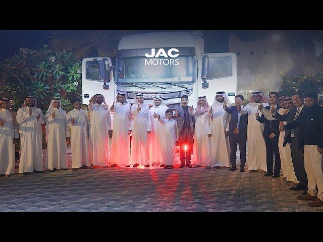 Heavy-Duty Trucks Launch! JAC Trucks in Saudi Arabia