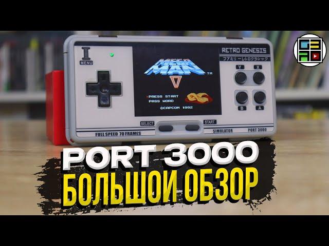 Retro Genesis Port 3000 ОБЗОР РАСПАКОВКА ТЕСТ sega genesis / sega megadrive / dendy / snes