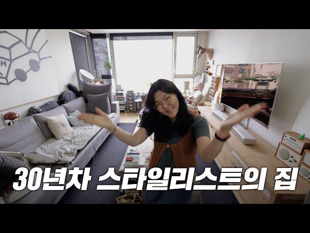 천벌동굴을 보유한 스타일리스트 한혜연의 집! 한남동 오피스텔도시탐구 첫 번째 이야기