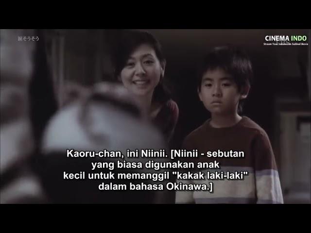 Film sedih jepang terbaik NADA SOU SOU 涙そうそう Full movie sub indonesia