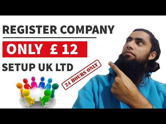 How To Register Limited Company in UK | Only £20 Quickly Within 24 Hours