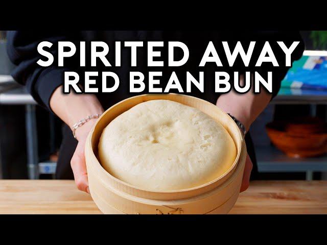 Giant Red Bean Bun from Spirited Away | Anime with Alvin