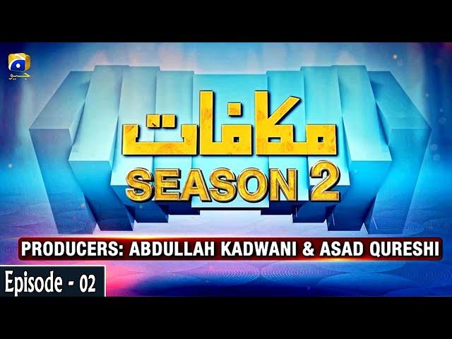 Makafaat | Second Season | Easer | 26th April 2020