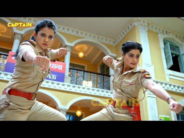 अपनी वर्दी की इज्जत बचाने के लिए लड़ गई Karishma Singh | Best of Maddam Sir | Full Episode