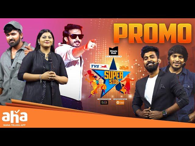 Aha SuperStar Grand Finale PROMO  | Anchor Ravi | Yash Master | Sameera Bharadwaj | ahavideoIN