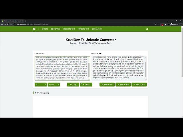 How To Convert Kruti Dev To Unicode Text