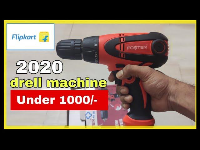 My New Drill Machine | Buy Flipkart Under 1000/- 2020 | Work Allrounder |