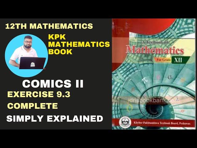 Exercise 9.3 Class 12 KPK | Ex 9.3 Class 12 KPK | KPK Mathematics book | Conics 2 | Hyperbola  Time