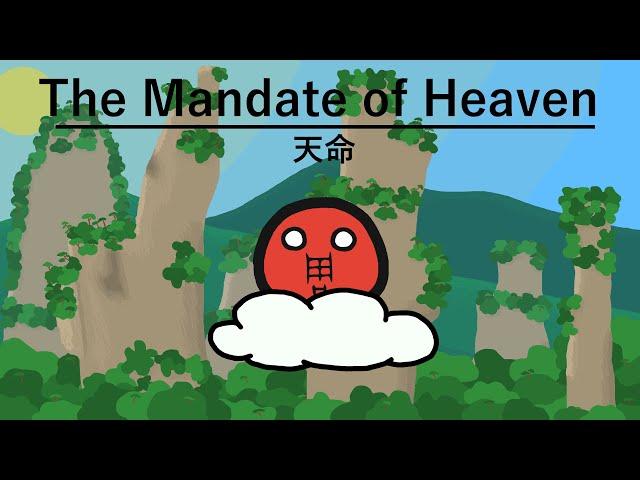 The Mandate of Heaven