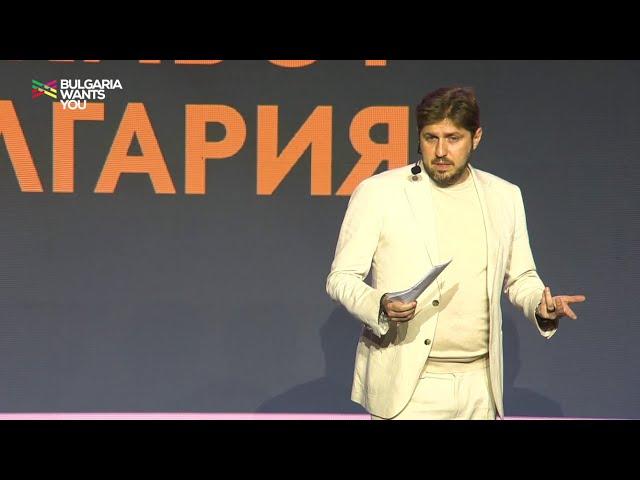 Bulgaria Wants You - Алекс Ковачев (IDEA), "София: Кариера и живот - защо в България?", 2023
