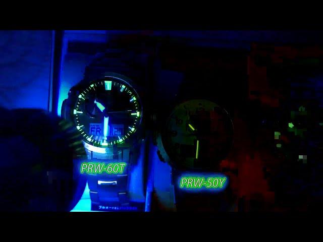 Let's Talk About Lume (and Casio Watches)