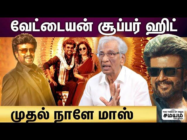 k Rajan interview | ரஜினி சார் படம் கூட்டம் தன்னால வரும்...சிலர் நெகடிவிட்டி பண்றாங்க!