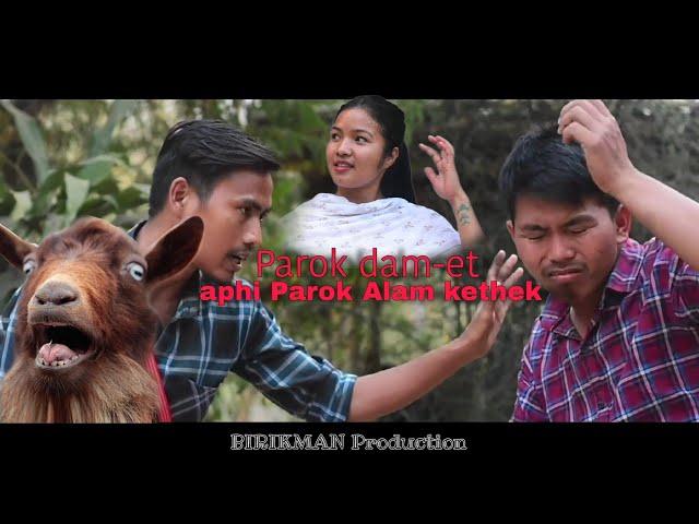 Parok dam-et aphi Parok Alam kethek || Karbi Funny Video || Birikman Production short video 2023