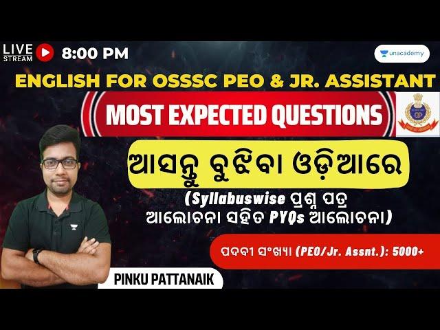 PEO & Junior Assistant 2023 | English | Pinku Pattanaik | Unacademy Live - OPSC