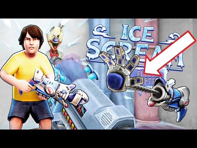 Ice Scream 8 Update 2.0 How To Use Other Weapons To Defeat Rod In Rod's Battle | Ice Scream 8 Glitch
