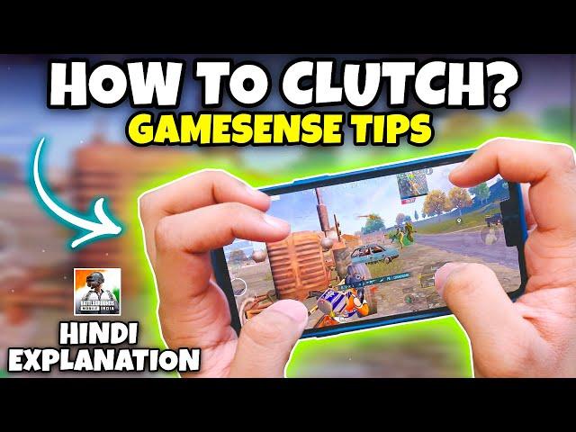 How to Clutch 1v4 in BGMI ? | Close Range Tips, Game Sense Tips for BGMI | BGMI GAMEPLAY