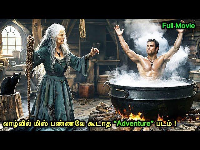 சத்தியமா இந்த Adventure படத்தை புகழ வார்த்தைகளே இல்லை !  |Mr Voice Over|Movie Explanation in tamil