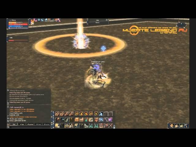 Lineage 2 Duelist - Flekso Olympiad movie (part one)