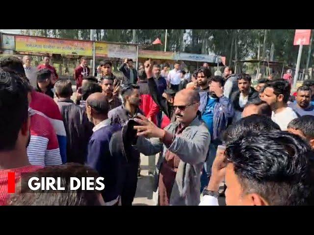 Kathua: Girl Dies After Being Hit By Dumper, Protesters Block Jammu-Pathankot  Highway