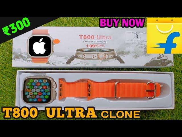 T800 Ultra Smartwatch Unboxing And Review | T800 Ultra | T800 Smartwatch | Apple Watch Ultra Clone