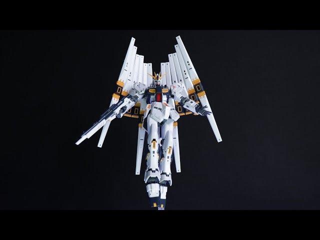 Like a Gundam Angel!!! RG Nu Gundam Double Fin Funnel Review