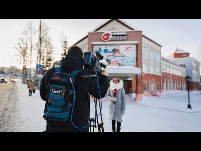 ОТРК «Югра» запускает трансляцию через приставку МТС ТВ