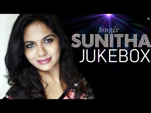 Sunitha Telugu Hit Songs || Jukebox