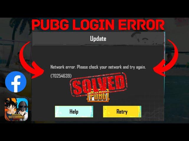 Network Error login failed please check your network settings pubg mobile|Login failed in bgmi| 2.7