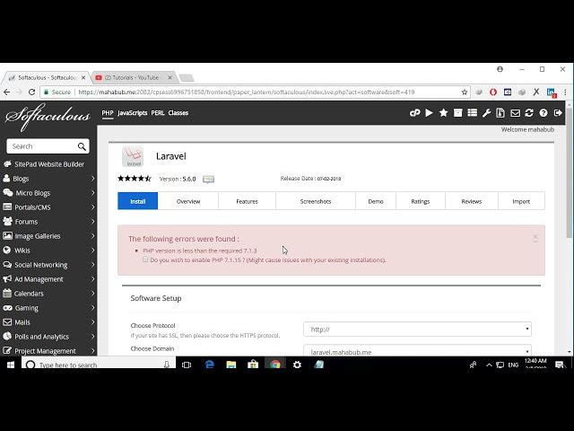 How to install laravel on domain or subdomain via cpanel software installer