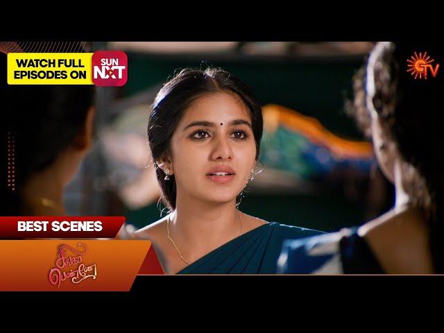 Singappenne - Best Scenes | 17 Oct 2024 | Tamil Serial | Sun TV