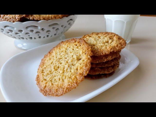 Шведское овсяное печенье как в IKEA||Тонкое и хрустящее||Oatmeal cookies