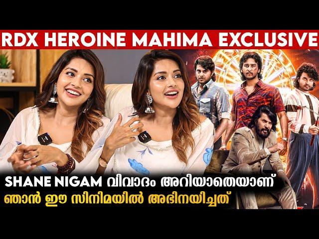 Dubbing കഴിഞ്ഞ് Door തുറന്നപ്പോൾ എന്റെ മുമ്പിൽ മമ്മൂക്ക | Mahima Nambiar Exclusive Interview