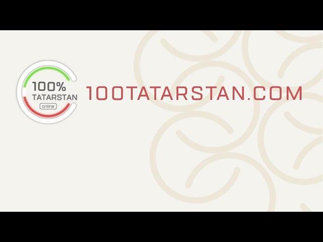 100% Tatarstan