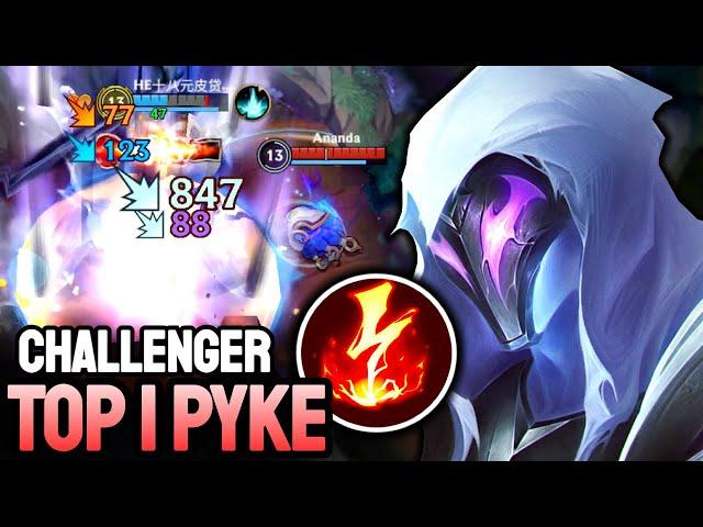 WILD RIFT PYKE - TOP 1 PYKE GAMEPLAY - CHALLENGER RANKED