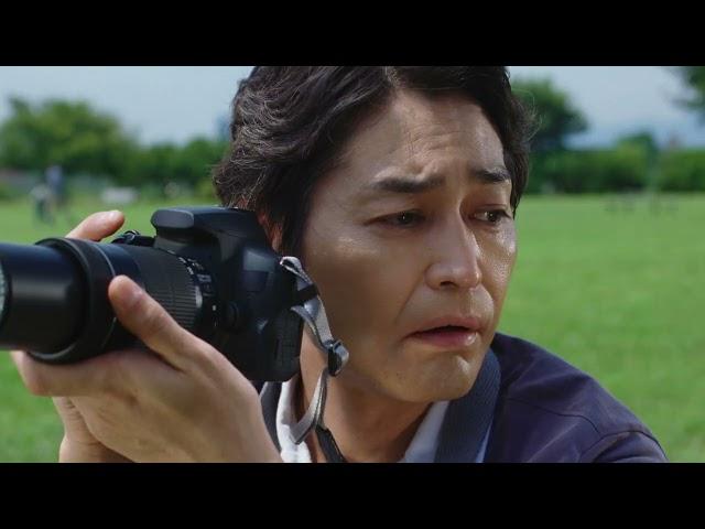 【カメラのキタムラCM】カメラ以外も篇 30秒Ver. ～安田顕さん出演～ （カメラのキタムラ動画）