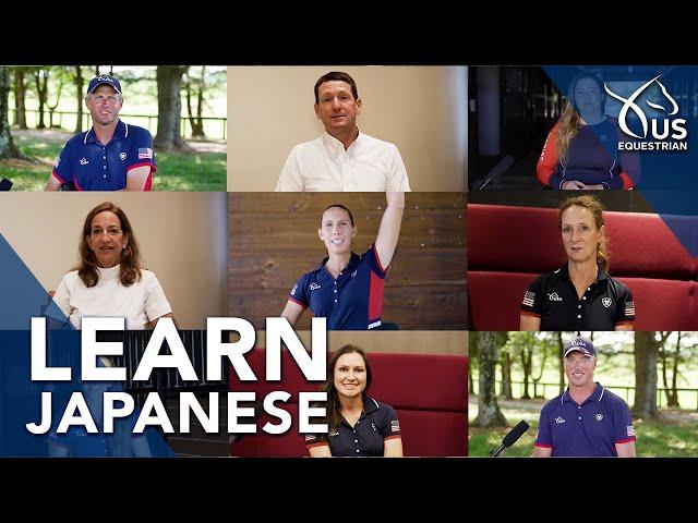 Learn Japanese with US Equestrian